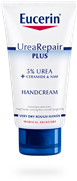 Hand cream with 5% Urea, Urea hand cream" (Default Alternate Text: "UreaRepair PLUS Handcream 5% Urea