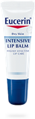 Intensive_Lip_Balm